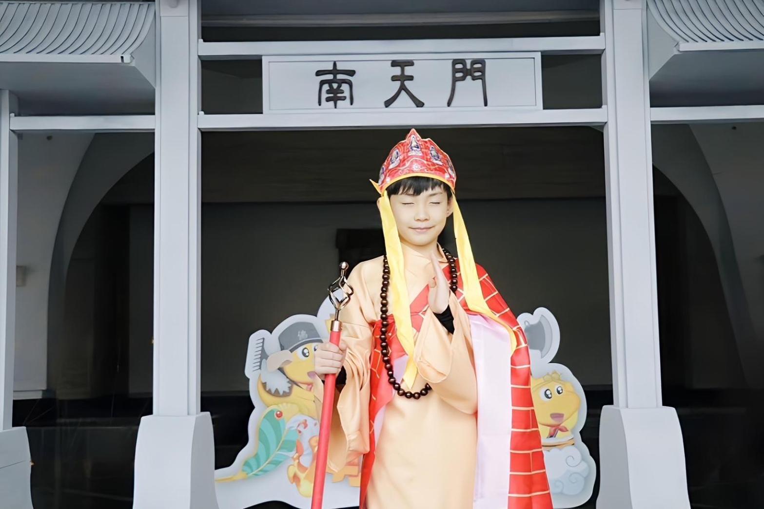 South Garden Hotels And Resorts Taoyuan Bagian luar foto